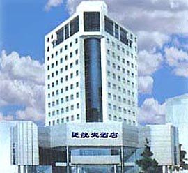 Civil Aviation Otel Çengçou Dış mekan fotoğraf