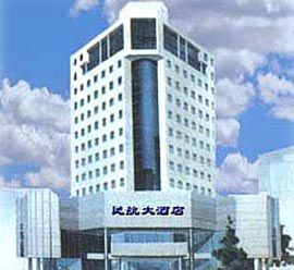 Civil Aviation Otel Çengçou Dış mekan fotoğraf